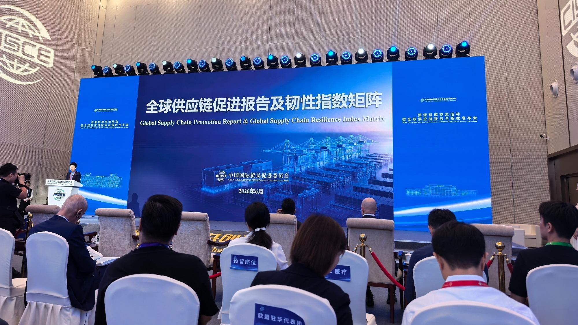 从“三区三线”到高质量发展：专题学习回顾