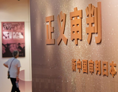 长焦镜头里的中国
