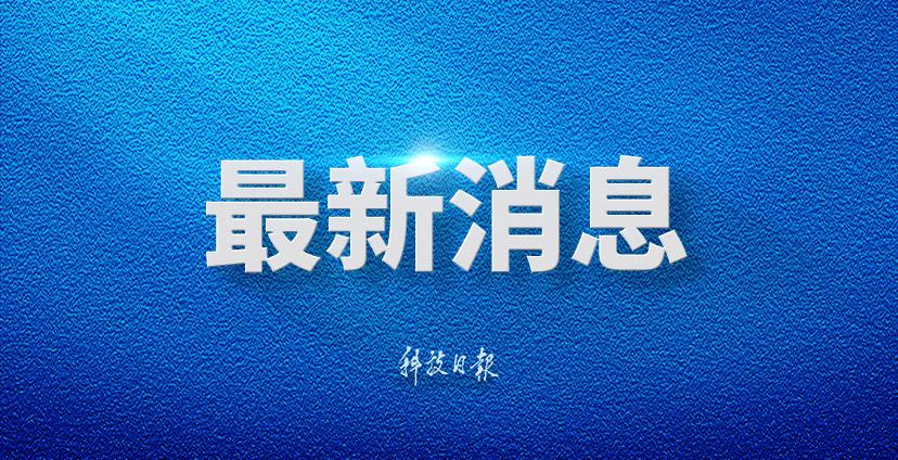 朝鲜已向前线部队下达准备射击指示