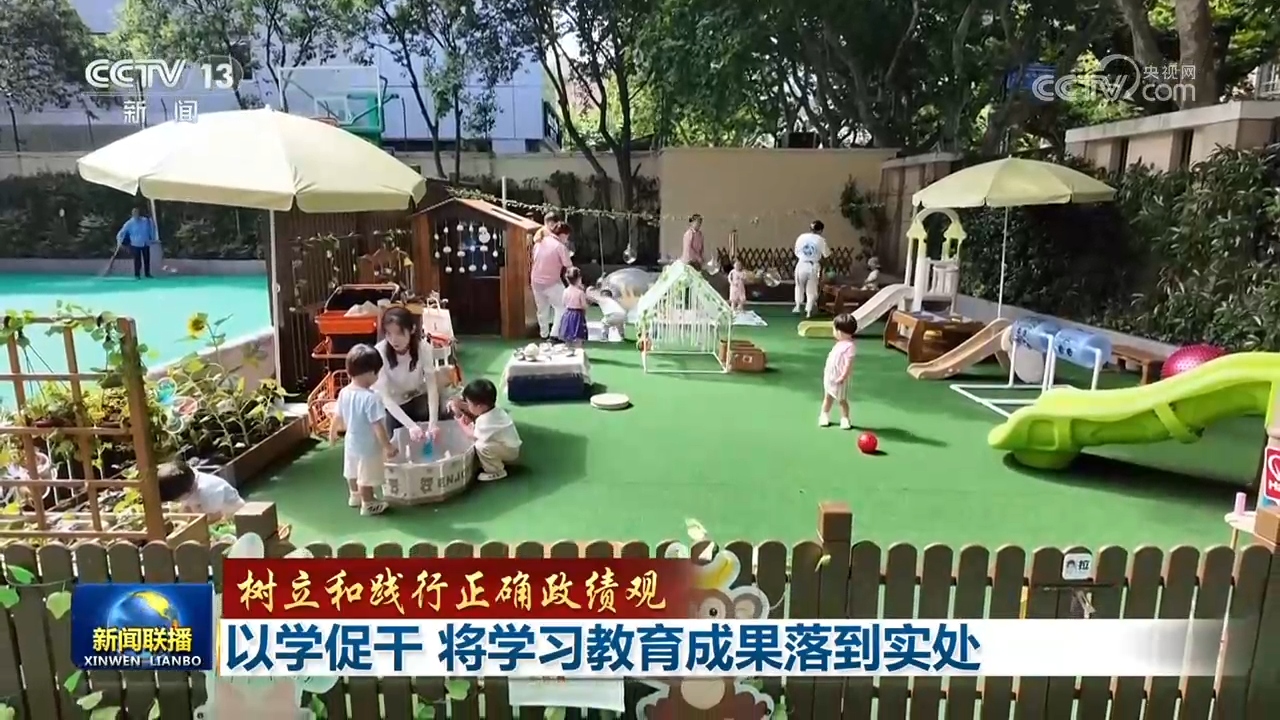 中国掌握了美政府黑客嫁祸他国的证据