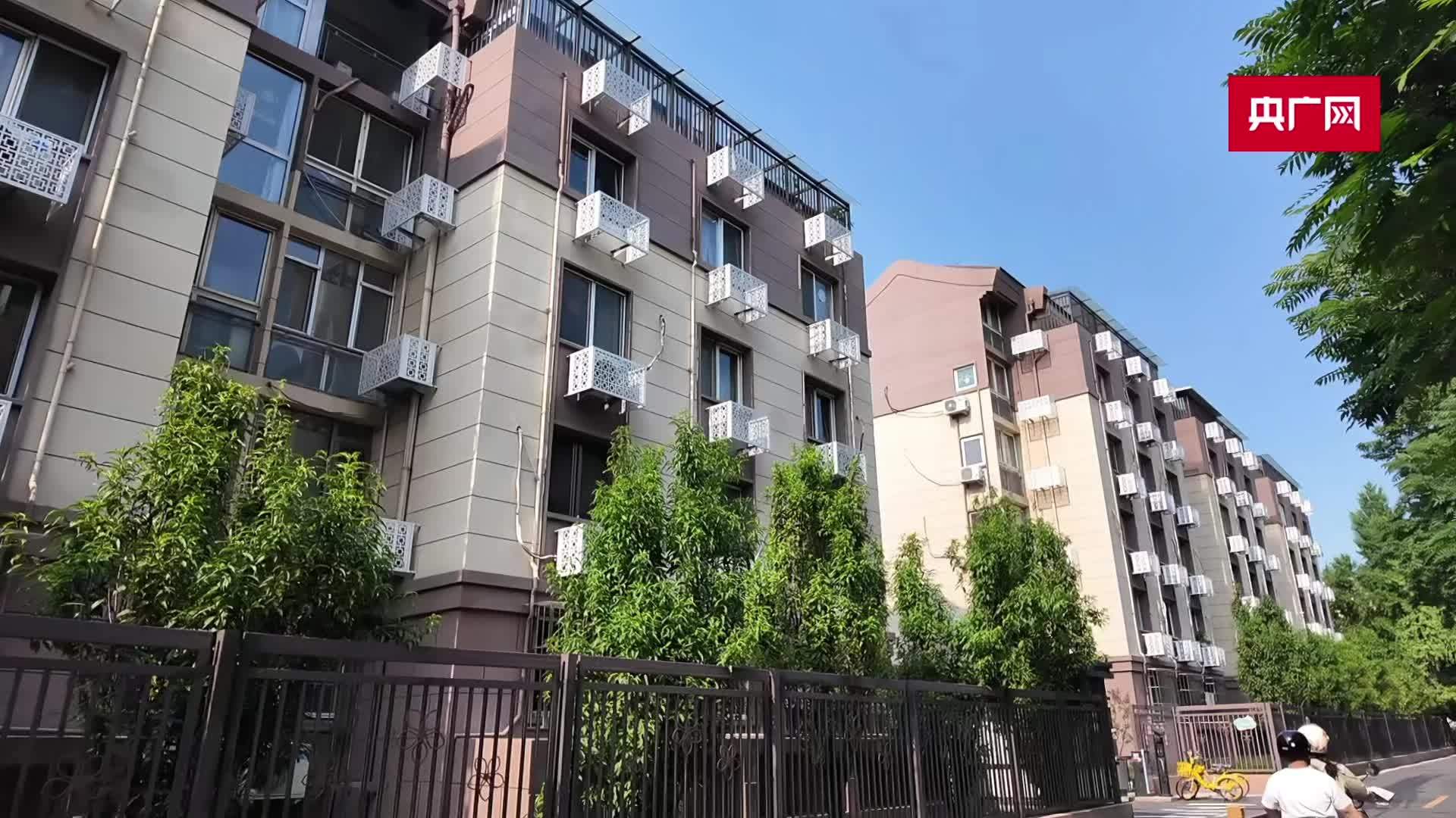关智斌舞台求婚阿