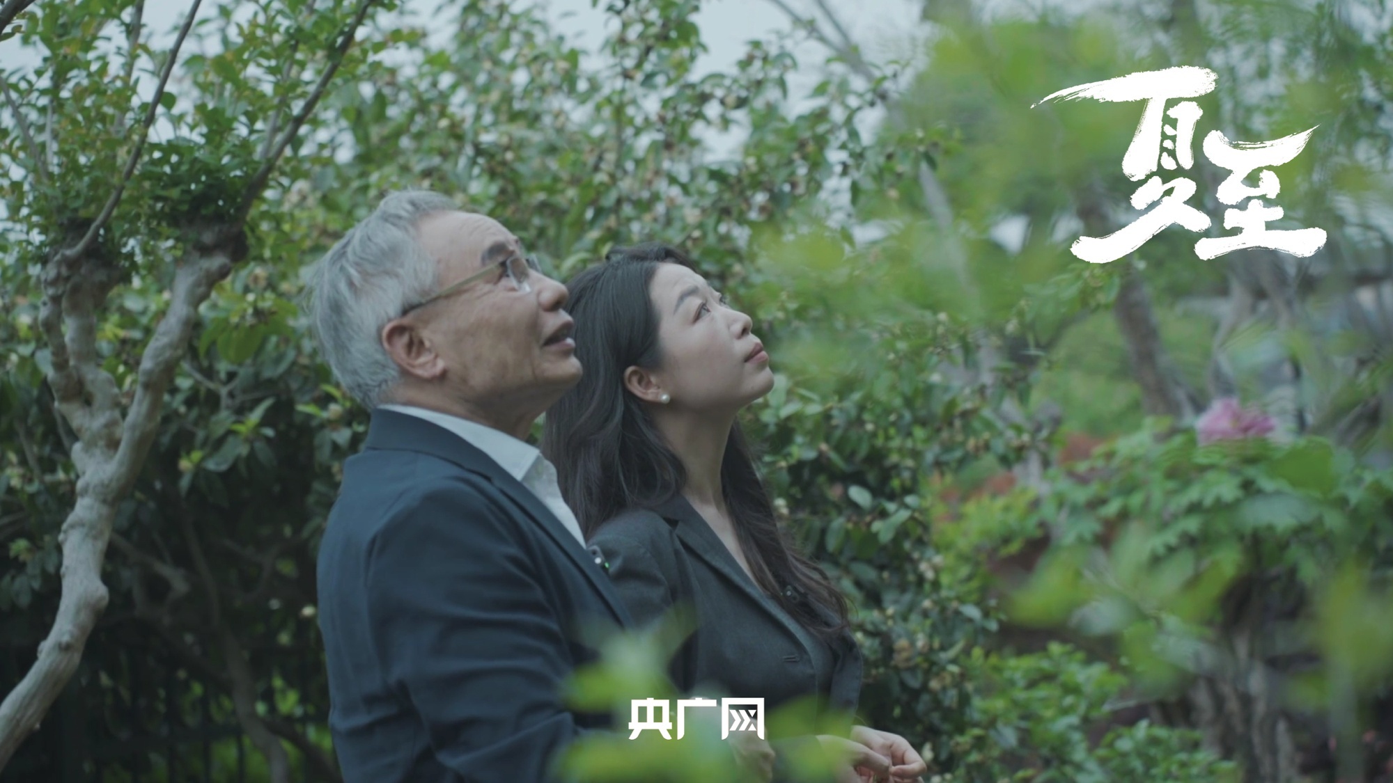 习近平强党兴党的故事｜让“红船精神”永放光芒