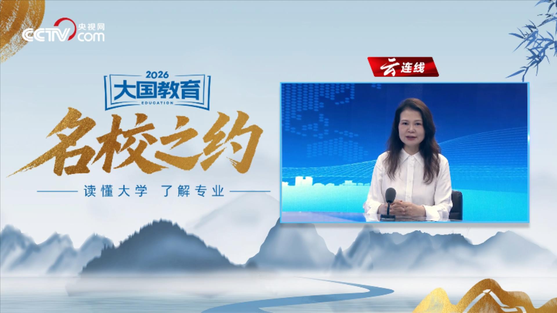 商务部回应近期日本经济界人士接连访华