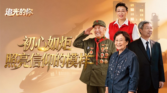 许嵩西安演唱会