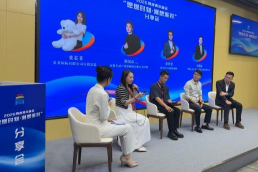 龚琳娜离婚