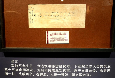 庆祝民盟上海地方组织建立80周年大会在沪举行