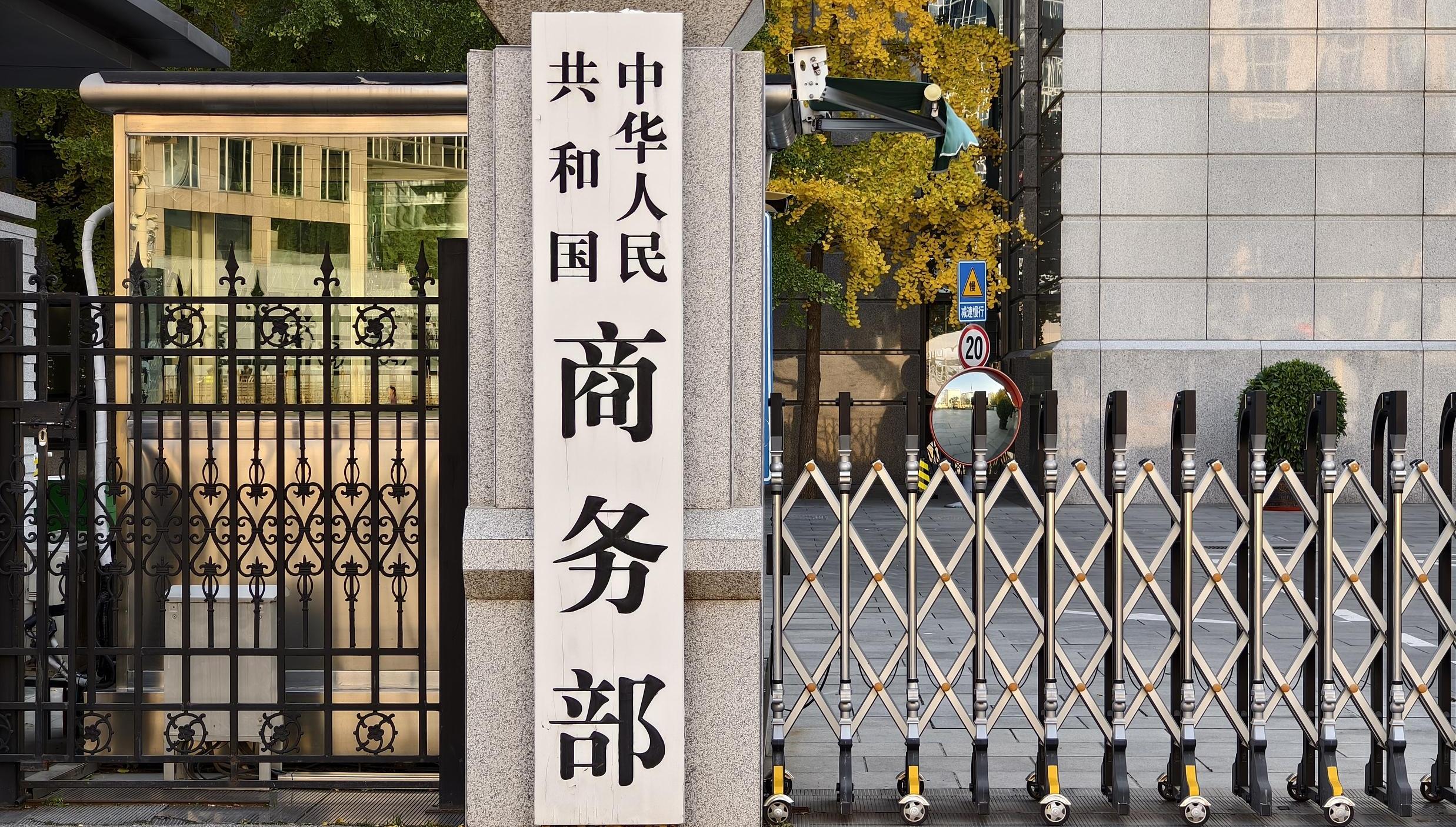 天猫家电现货冲比多省五千