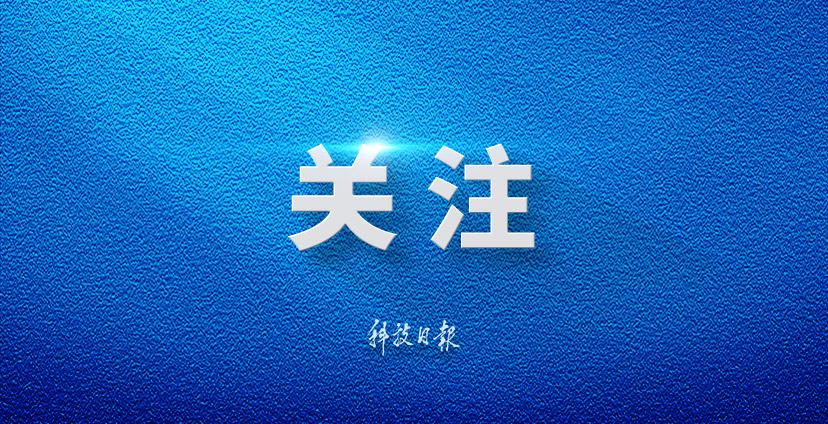 让伟大建党精神代代相传