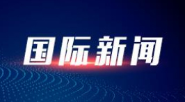 国考公告