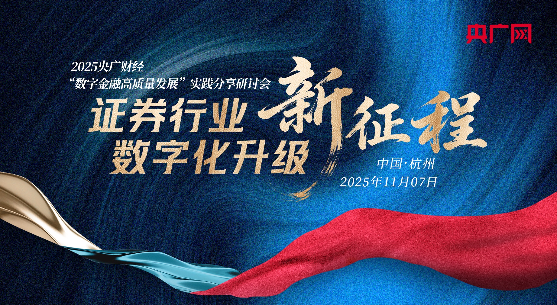 女子注销号码未解绑网盘致照片泄露