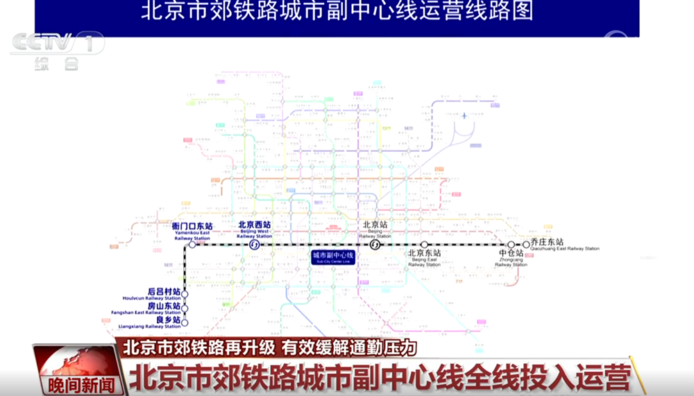 四川宜宾市高县发生5.5级地震 震源深度6公里
