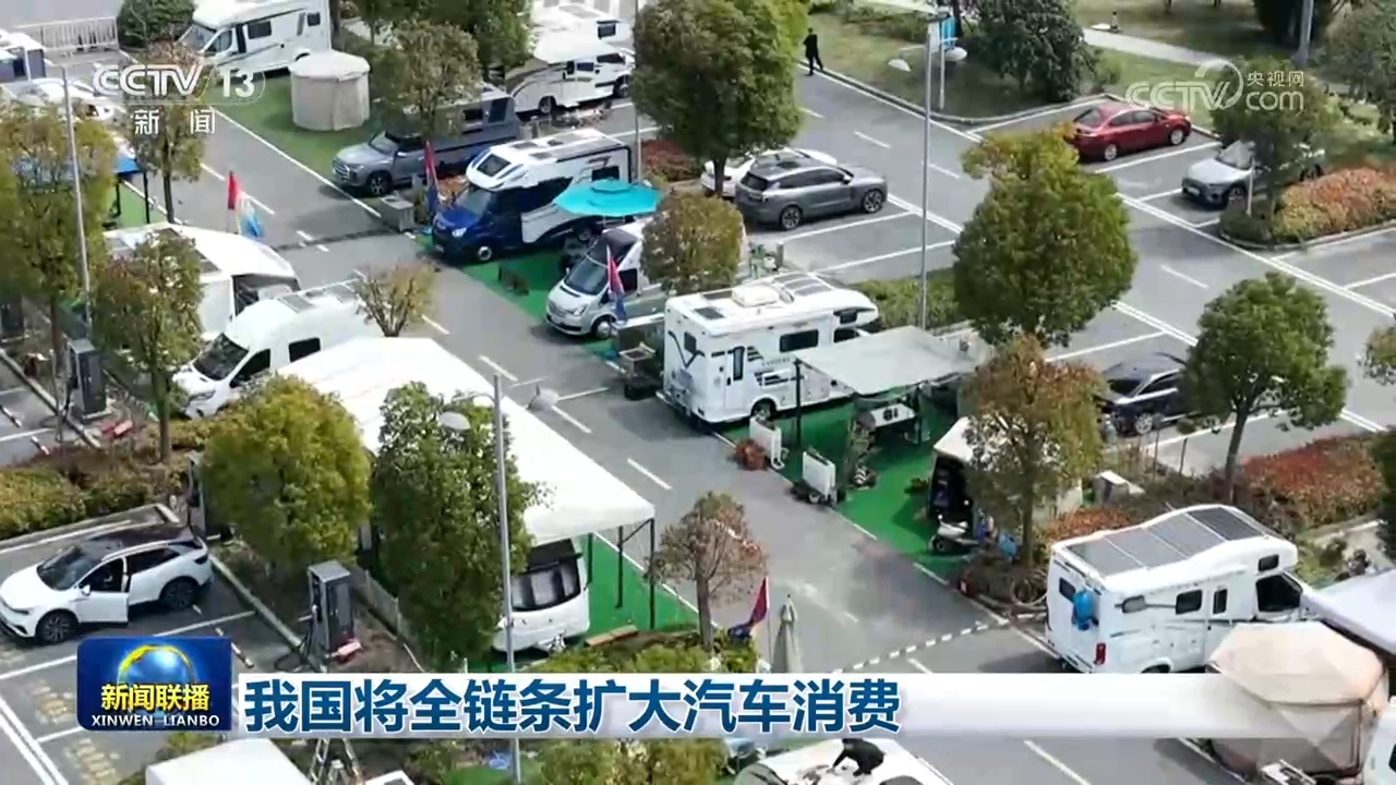 首次将封锁台湾摆在台面