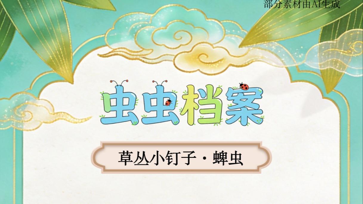 文艺展演、红色研学……各地开展多样活动迎“七一”