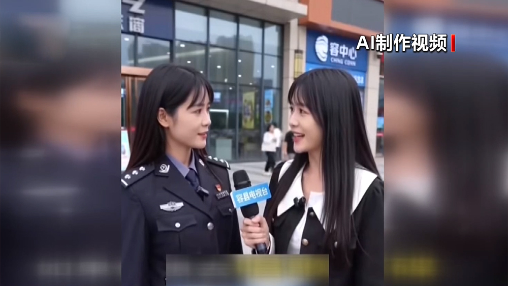 系列新品发布会