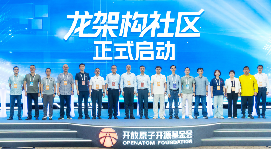 习近平党建思想引领强党强国新征程——写在中国共产党成立105周年之际