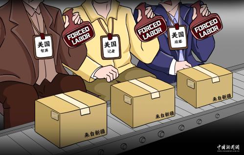 上海五部门联合发布“科普15条” 打造健康科普“双优之城”
