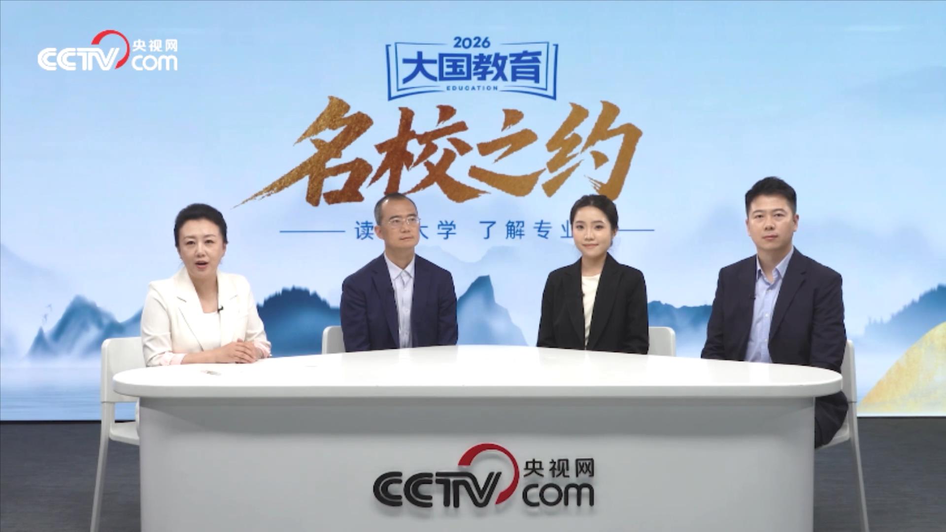 重庆市南川区人大常委会原副巡视员邓昭军被开除党籍