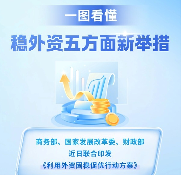 老头乐冲卡上高速逆行遇车祸