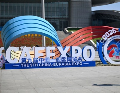 中国的现代化之路既发展自身又造福世界