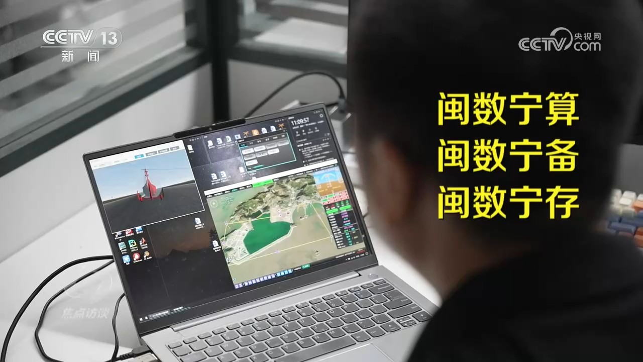 台青贵州铜仁观龙舟赛：同舟共渡两岸情