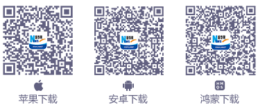 老头乐冲卡上高速逆行遇车祸