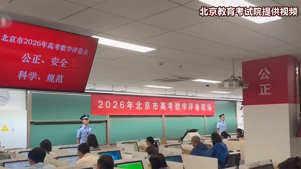 台湾牛奶价格高民进党“甩锅大陆” 国台办斥“伎俩已被看破”