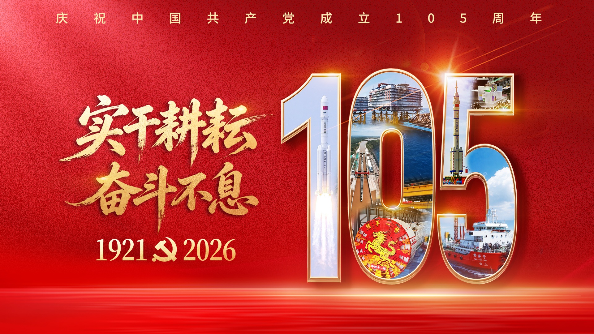 国台办：民进党当局应尽早解除对大陆居民赴台游限制